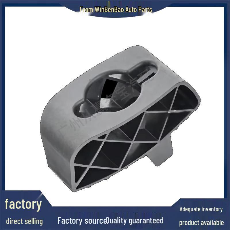 Compatible with BMW 5/6/7/8 Series F90 (Including LCI) - OE 51117397396