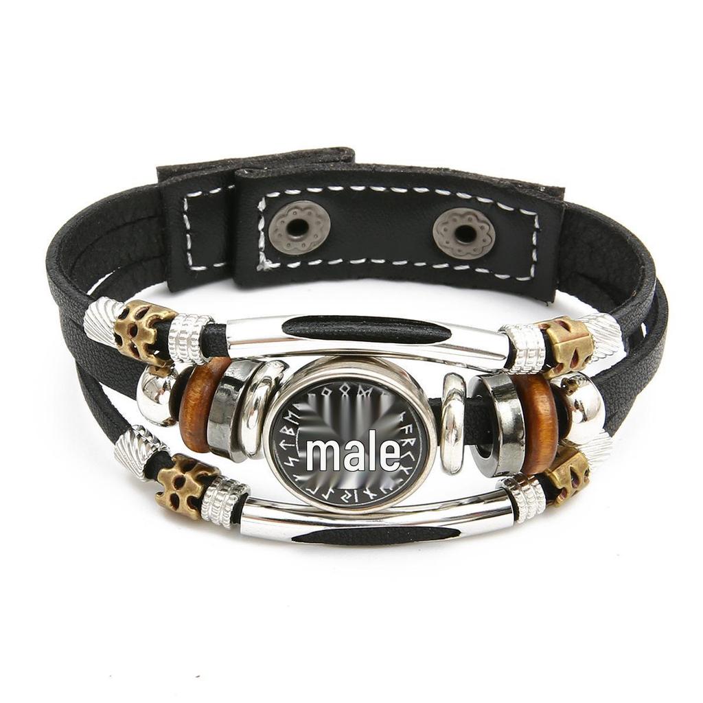 Viking Compass Multilayer Leather and Beaded Bracelet