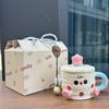 Creative Water Cup Holiday Gift Mug Gift Cup for Best Friends Girlfriend Practical Cake Ceramic Cup