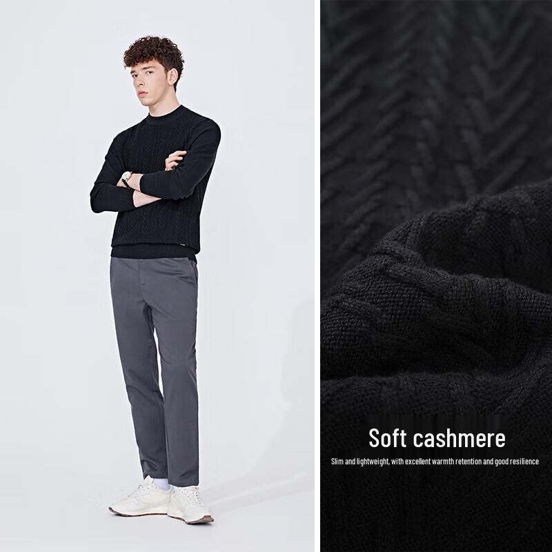 Navigare Men's Antibacterial Cable Knit Round Neck Sweater