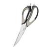 Home Kitchen Scissors with Sheath