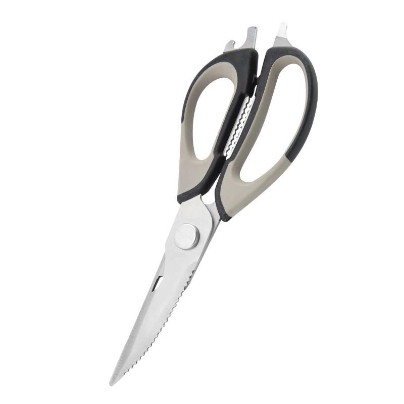 Home Kitchen Scissors with Sheath