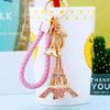 Eiffelturm Strass Schlüsselanhänger Anhänger - Metall Tasche Anhänger & Kreatives Geschenk