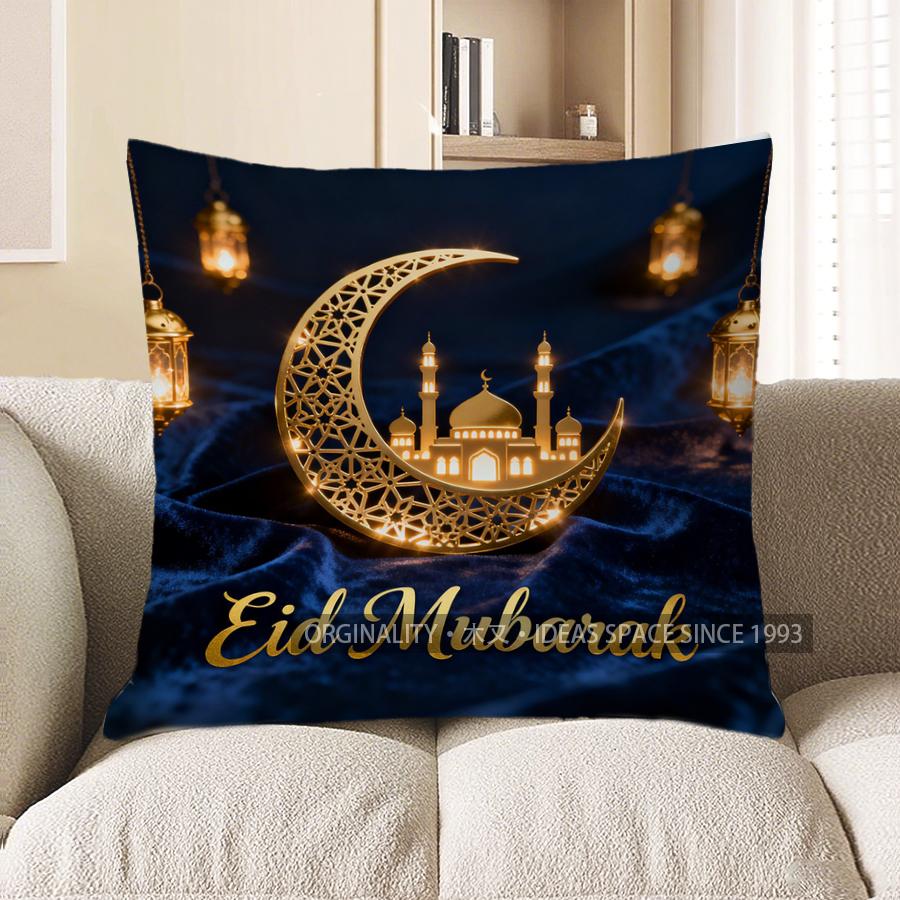 2D Eid Mubarak Mondsichel Laternen Dekorative Kissenhülle Muster Kissenbezug Geeignet für Sofa Schlafzimmer Auto Kissenbezug