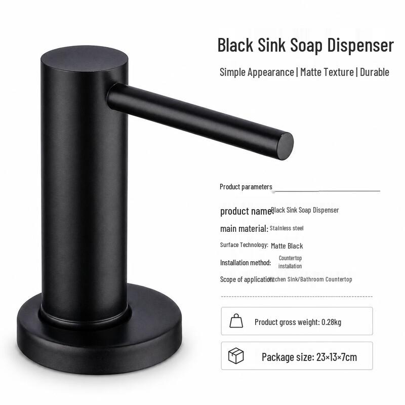 Handon Stainless Steel Manual Kitchen Sink Soap Dispenser