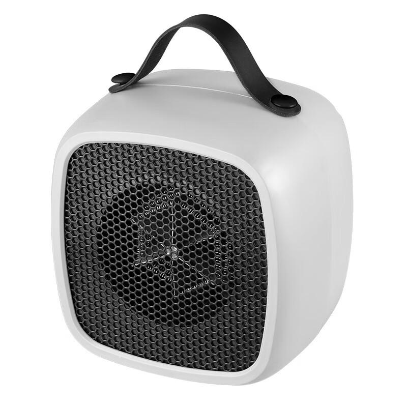 

Wuyi Portable Desktop Heater