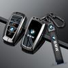 Car Key Case Cover Shell Holder Protection Fob For BMW 1 3 5 7 Series X1 X3 X4 X5 F10 F15 F16 F20 F30 F18 F25 M3 M4 Accessories FCH89