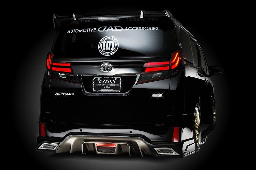 Garcon DAD Emblem SB105 Kristall SB105-01 D.A.D