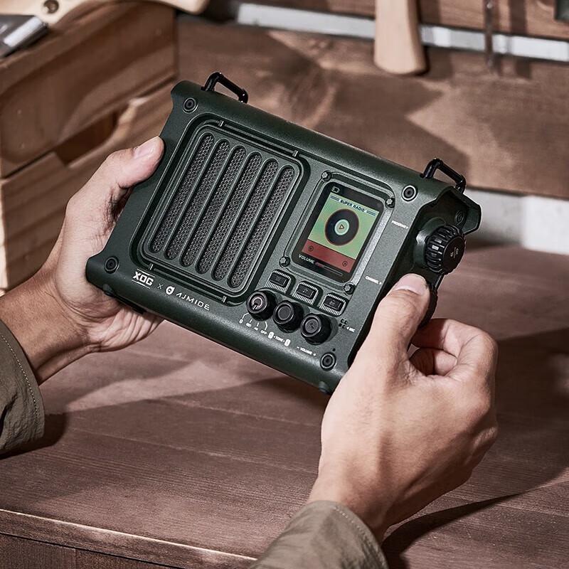 Mao King Archimedes SR1 Portable Bluetooth Radio Speaker