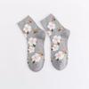 Moda Casual Crew Elegant Damas Calcetines De Algodon Invisibles Con Estampado Flores Corte Bajo Y Ancho Hasta El Tendon De