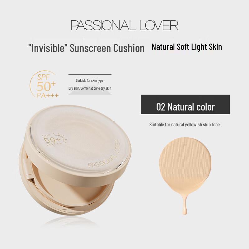 Passional Lover Invisible Velvet Sunscreen Cushion Foundation
