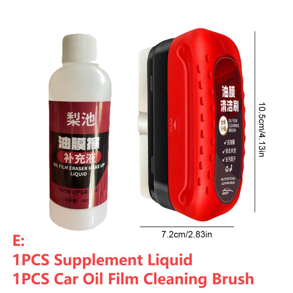 New Selling Car Glass Oil Film Cleaning Brush Oil Removal Stain Removal Rainproof Anti-fog Rearview Mirror Cleaner Sponge Cloth