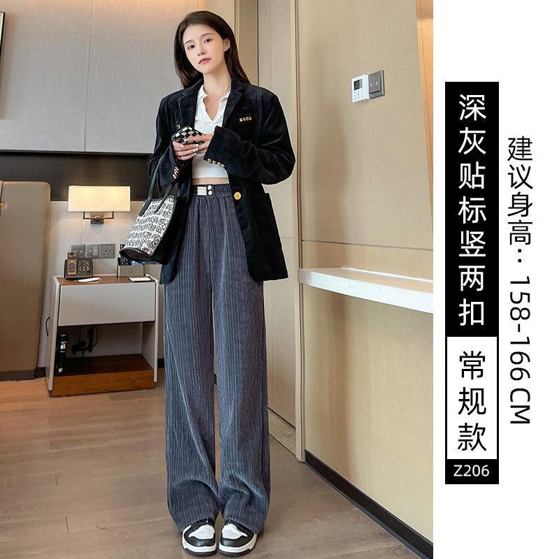 Black Chenier Wide Leg Pants Women's Pants Autumn and Winter Fleece Thickened Straight Pants Casual Skinny Corduroy Pants