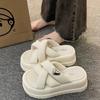 Height-increasing platform slippers women's summer wear, stepping on shit feeling super fire beach sandals non-slip bath muffin fashion sandals