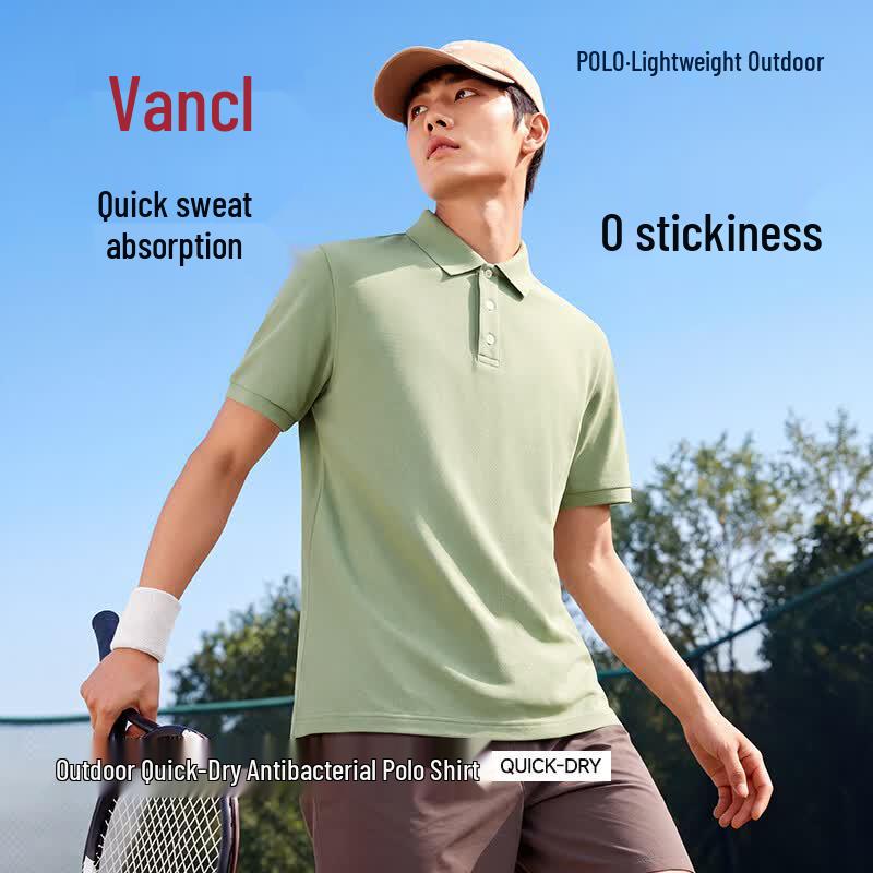 VANCL Men s Cooling Quick-Dry Loose Fit Polo Shirt M