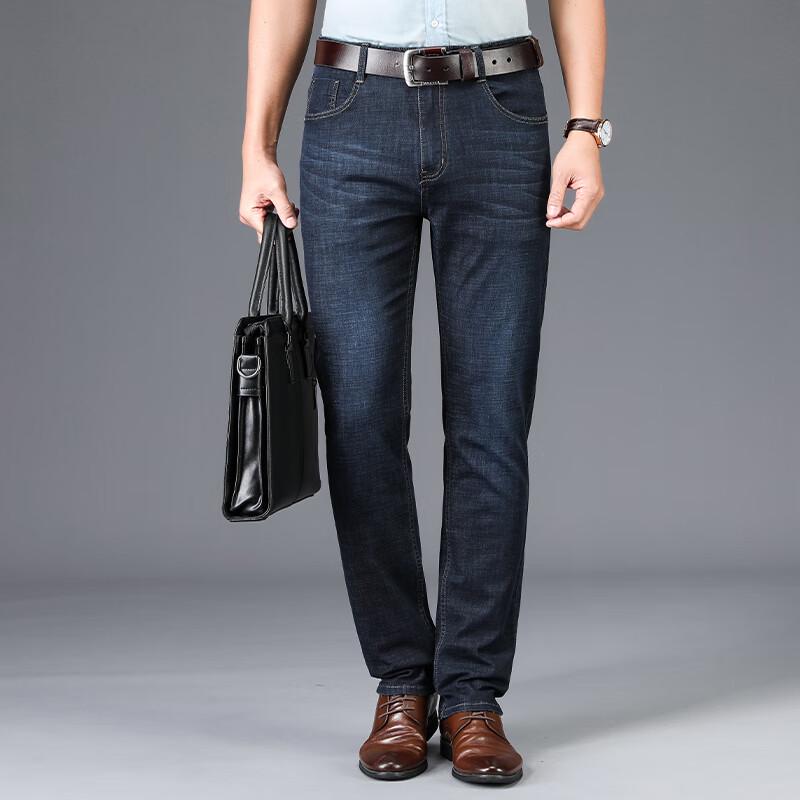 Fengxun Men's Straight Loose Fit Lightweight Jeans FXMY2027