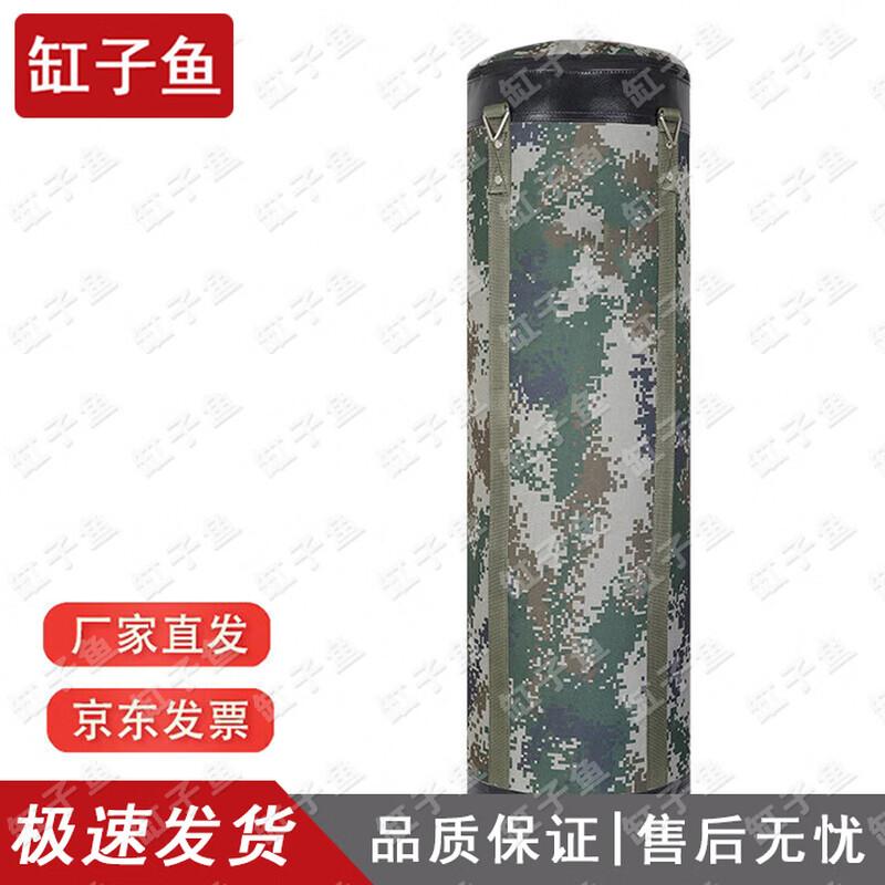 Gangziyu Hanging Solid Taekwondo Boxing Sandbag