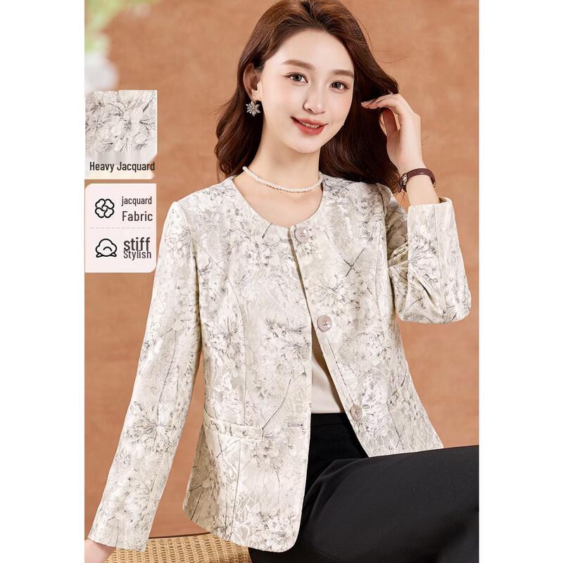 Kabeier Little Fragrance Jacquard Short Jacket M