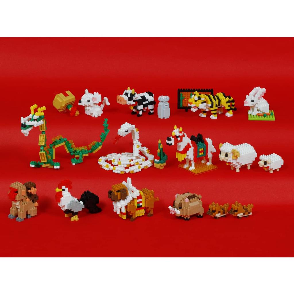 Kawada Nanoblock Zodiac Set NB-055