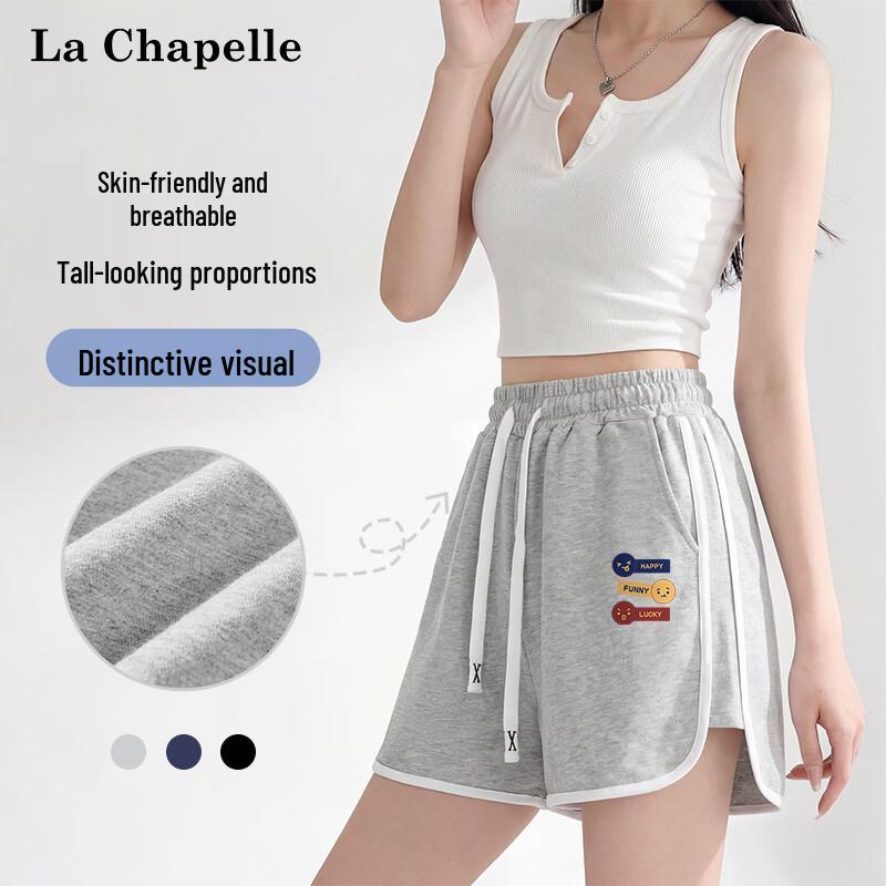 

Женские спортивные шорты La Chapelle с цветовыми блоками, А-силуэта S