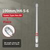 Magnetic Core Screwdriver Bit Set Optimized Torque Transmission