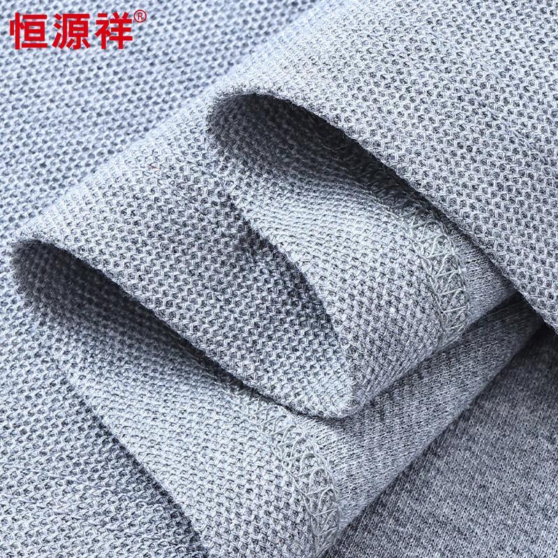 Hengyuanxiang Men's Mercerized Cotton Long-Sleeve Polo Shirt