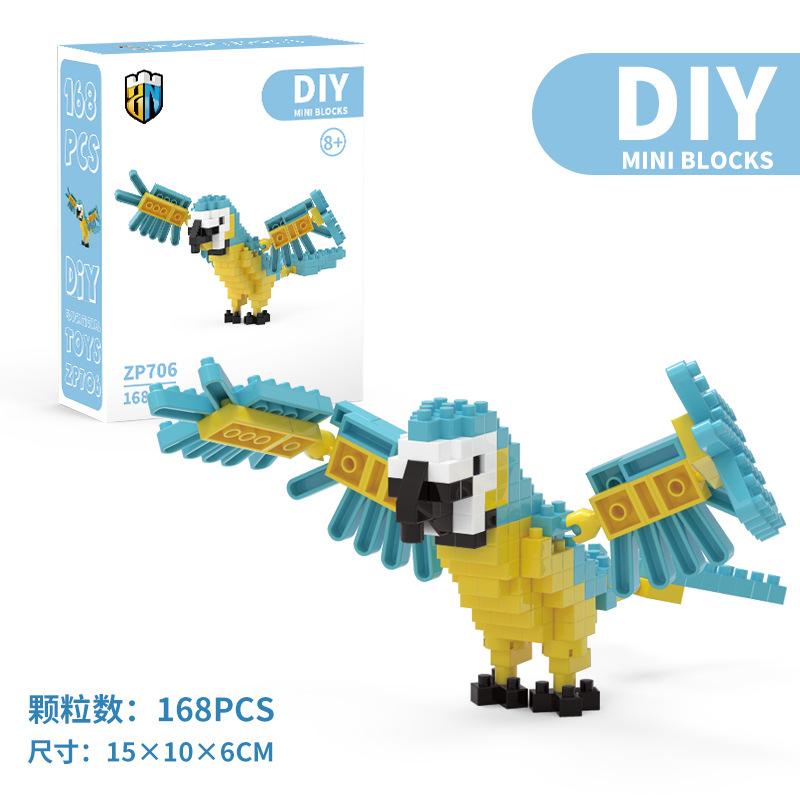 

Building Blocks Animal Micro-particle Building Blocks Men s and Women s Children s Educational Toys Small Box Assembly 1Pcs