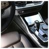 Carbon Fiber Gear Shift Trim for 2020-2026 BMW 3, 4 Series & i3/325li