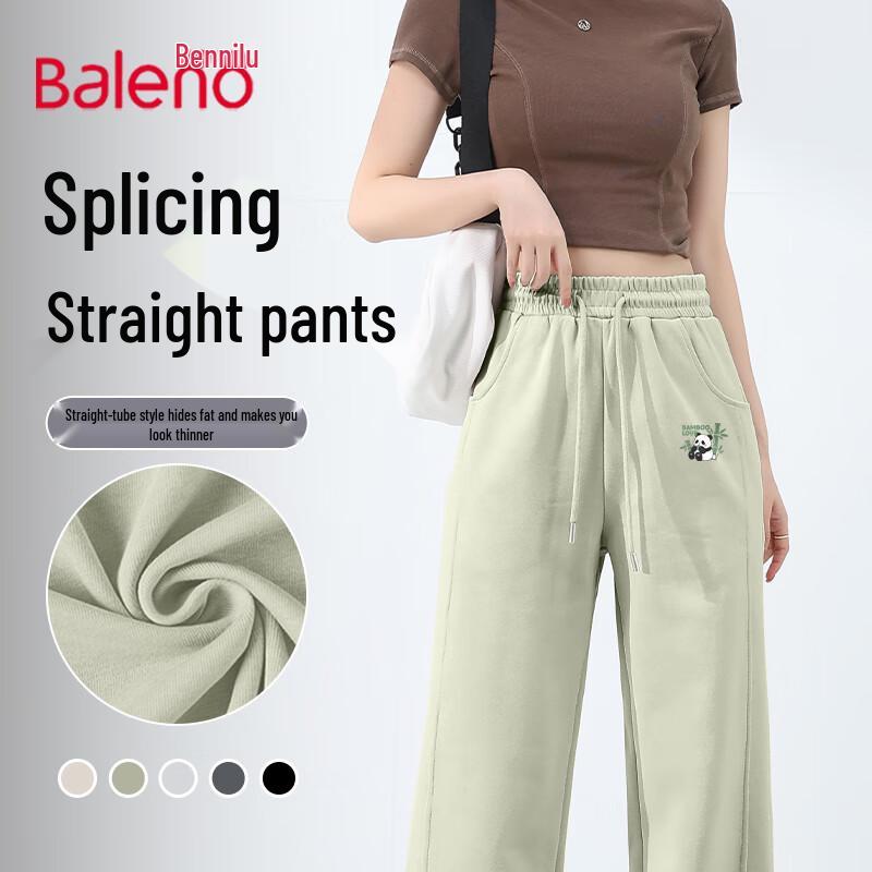 

Женские лоскутные спортивные брюки прямого кроя Baleno L