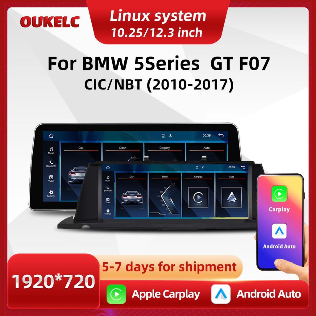 Wireless CarPlay GPS Navigator for BMW X5 GT F07