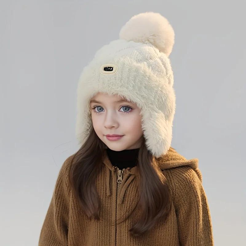 

Boys Girls Winter Warm Ear Flap Beanie Soft Pastel Pink Kids Hat Cold Weather Ski Snowboarding Outdoor Daily Wear Accessory белый