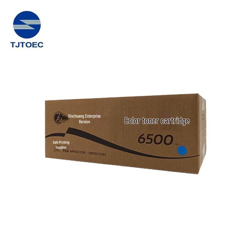 QT-C31C6K5T Original Cyan Toner Cartridge