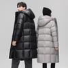 Unisex dlouhá zimní péřová bunda - 95% výplň z prachového peří, Super silná a teplá pro extrémní mráz.