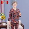 Elderly Women's Lightweight Summer Cardigan Set