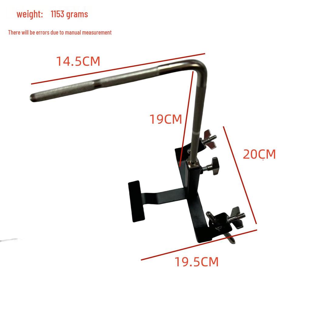 Adjustable Percussion Stand for Floor Tom, Cowbell, Jazz & Bass Drum, and Wood Block.