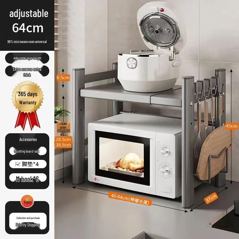 

Zhaoran Extendable 2-Tier Kitchen Appliance Storage Rack