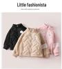 Children's Autumn/Winter School Uniform: Padded Jacket with Velvet Top for Boys & Girls - Warm Cotton Clothing for Medium & Older Kids.