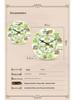 Traditional Chinese Medicine Meridian Health Wall Clock with Silent Mechanism