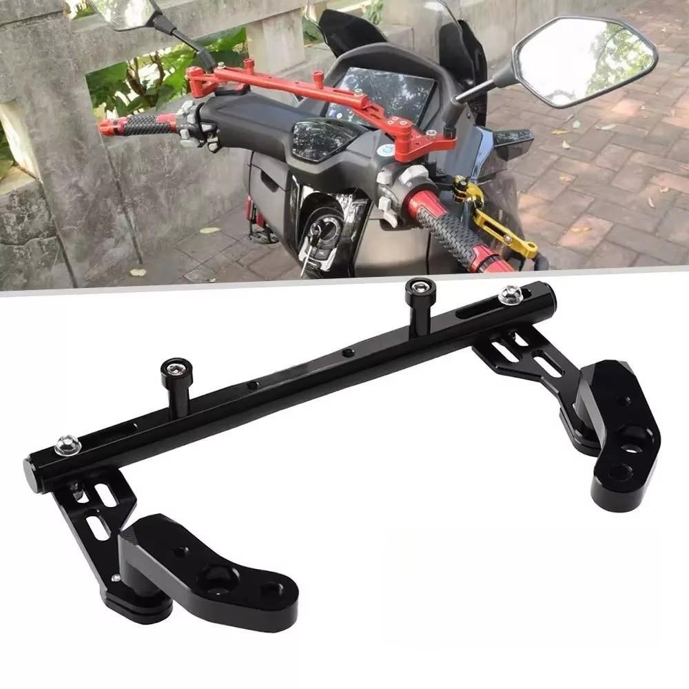 Multi-Angle Adjustable Motorcycle Cross Balance Bar Aluminum Zinc Zinc Alloy Extension Mount Bracket Scooter