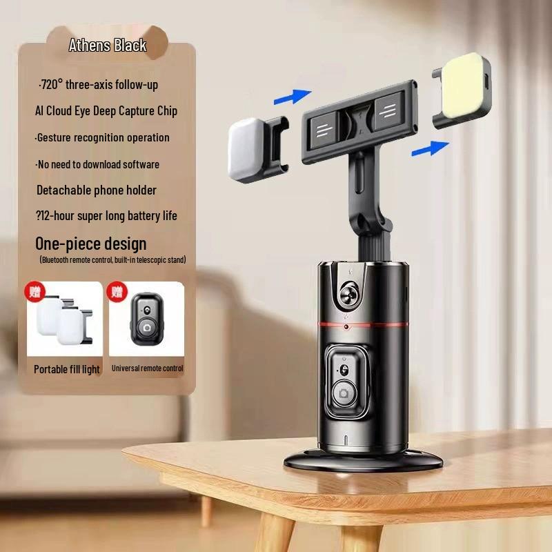 P02 Mobile Gimbal: AI Face Tracking, Live Streaming, Panoramic Stand, Anti-Shake Phone Holder