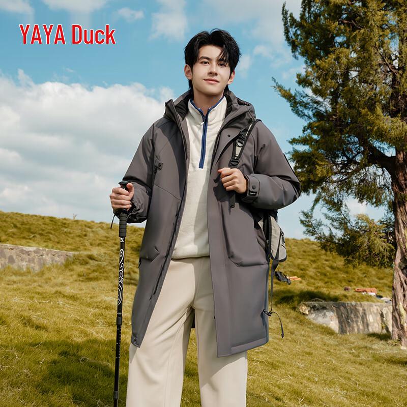 YAYA Unisex Mid-Length Casual Warm Down Jacket YE5B012237P