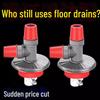 Anti-Odor & Anti-Overflow Tee Joint for Washing Machine Drainage & Washbasin Sealing