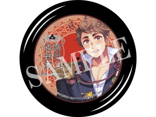 [CD] Sori Club Seigeki Enban Kakyoku wo Soete 4 MVRC-4 Character Drama & Song