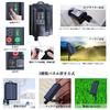 Large Solar Panel LED Icicle Christmas 400 10M Type C DIY Christmas Lights for and Illumination, Waterproof, Lights, White, Bulbs, Length,
