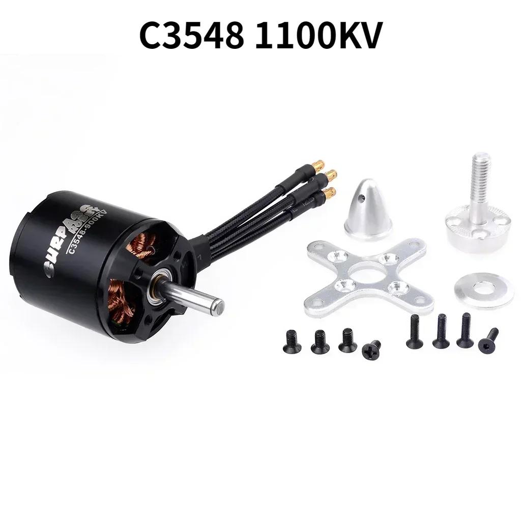 SURPASS HOBBY 2822 2830 3530 3542 3548 4250 4260 5055 5065 Brushless Motor for RC Fixed-wing Plane FPV Racing Drone Quadcopter