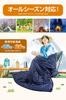 Sleeping Bag for Summer and Winter 230T Sleeping Bag Sleeping Bag 1kg Compact Envelope Type Lightweight Filling Comfortable Temperature Thermal