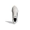 New Adidas Ultrabounce Running Shoes 'Cream White Carbon' ID2256