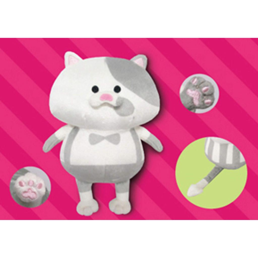 Sanei Boeki Splatoon 2 ALL STAR COLLECTION Cojudge-kun Plush Toy Height 13cm SP13