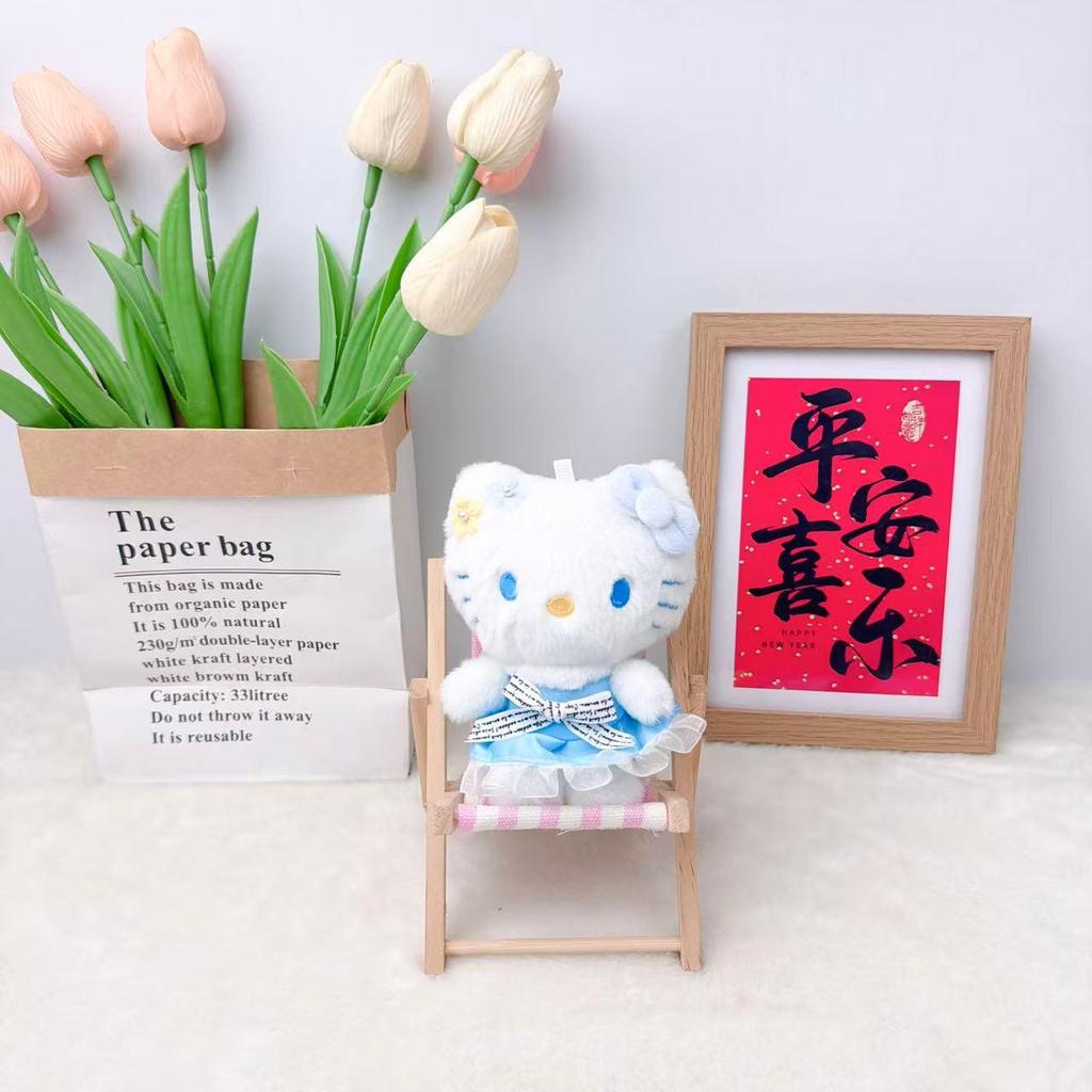 Colorful Skirt KT Cat Cartoon Plush Doll Keychain & Backpack Pendant