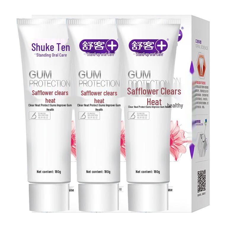 Saky Herbal Fire-Reducing Toothpaste (3 x 180g)